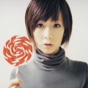 Kaera Kimura - List pictures