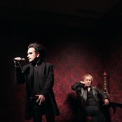 Deine Lakaien - List pictures