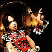 Vamps - List pictures