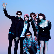 Cobra Starship - List pictures