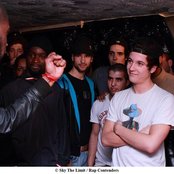 Nekfeu - List pictures