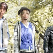 Sonar Pocket - List pictures