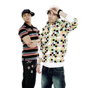 Erik Og Kriss - List pictures