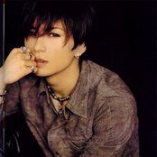 Gackt - List pictures
