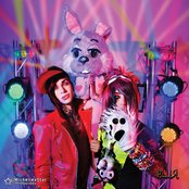 Blood On The Dance Floor - List pictures