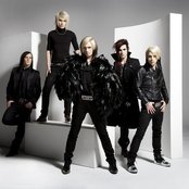 Cinema Bizarre - List pictures