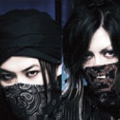 Nano - List pictures