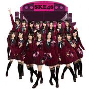 Ske48 - List pictures