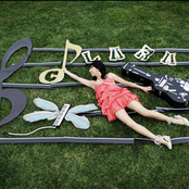 Clara Chung - List pictures