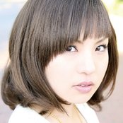 Arie - List pictures