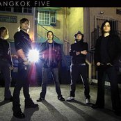 Bangkok Five - List pictures