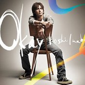 Koshi Inaba - List pictures