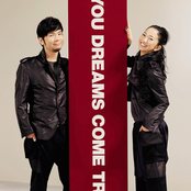 Dreams Come True - List pictures