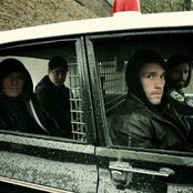 Emery - List pictures