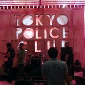 Tokyo Police Club - List pictures
