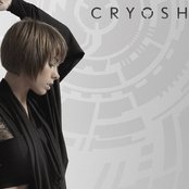 Cryoshell - List pictures