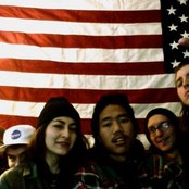 Whirr - List pictures