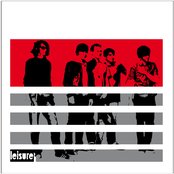 Leisure - List pictures