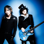 Granrodeo - List pictures