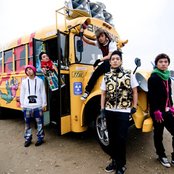 Big Bang - List pictures