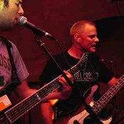 Shai Hulud - List pictures