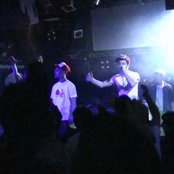 Mc Noise - List pictures