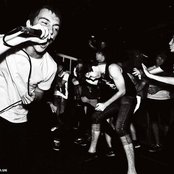 Blackhole - List pictures