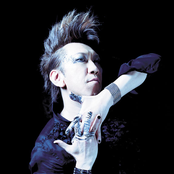 Tomoyasu Hotei - List pictures