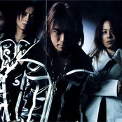 Galneryus - List pictures