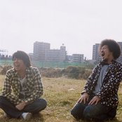 Sukima Switch - List pictures