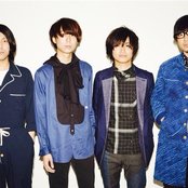 Indigo La End - List pictures