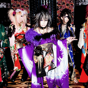 Kiryu - List pictures