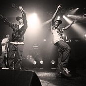 Us 3 - List pictures