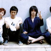 Bump Of Chicken - List pictures