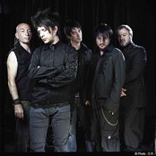 Indochine - List pictures