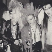 Aion - List pictures