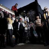 Vampillia - List pictures