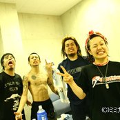 Maximum The Hormone - List pictures