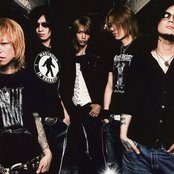Dir En Grey - List pictures