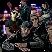 Justice Crew - List pictures