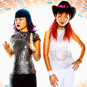 Cibo Matto - List pictures