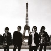 Larc-en-ciel - List pictures