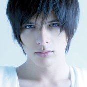 Yu Shirota - List pictures