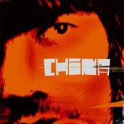 China - List pictures