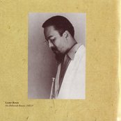 Lester Bowie - List pictures