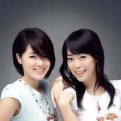 As One - List pictures