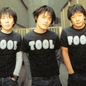 The Pillows - List pictures