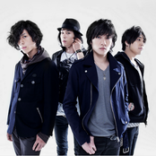 Flumpool - List pictures