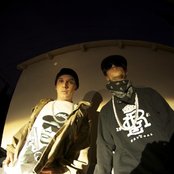 Astal - List pictures