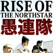 Rise Of The Northstar - List pictures